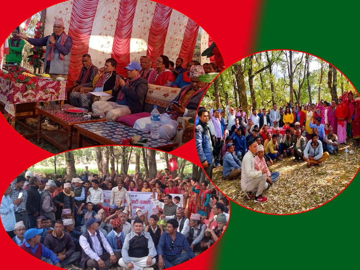 चुनाव नजिकिएसंगै बैतडीका गाउँगाउँमा राजनीतिक दल